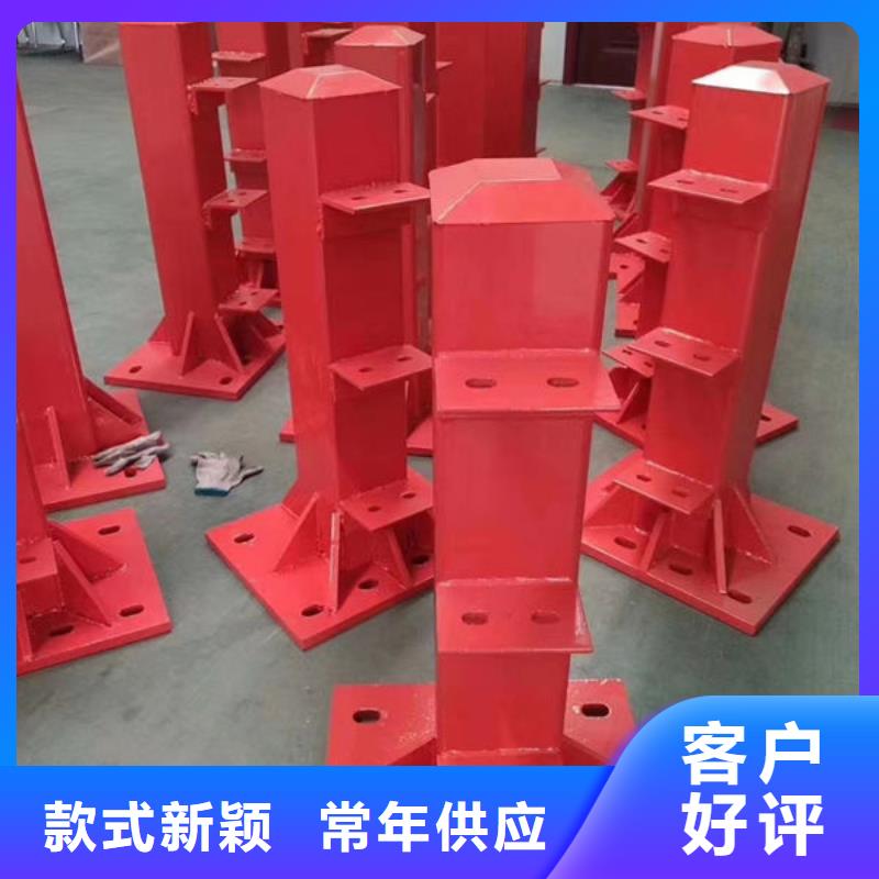 不锈钢复合管护栏放心选择