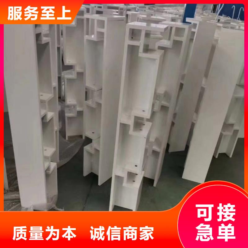 不锈钢碳素复合管护栏种类