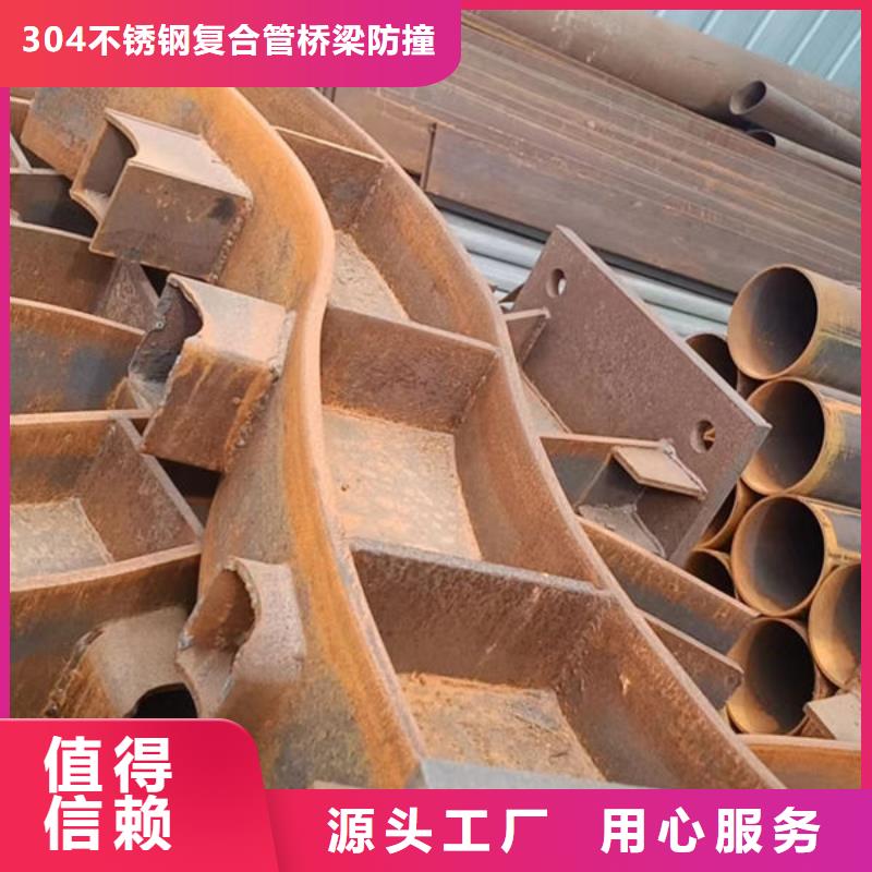 桥梁防撞护栏-质量保证