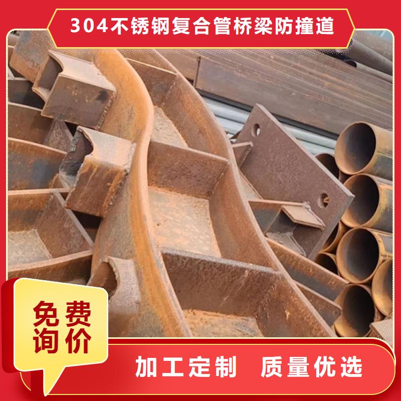 供应不锈钢护栏