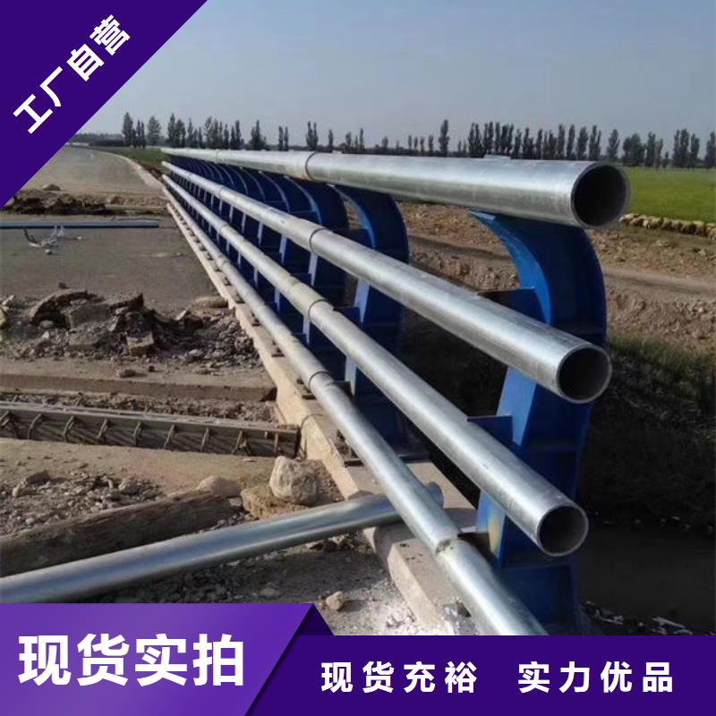 2025經(jīng)驗(yàn)豐富#不銹鋼復(fù)合管護(hù)欄定制#源頭廠(chǎng)家