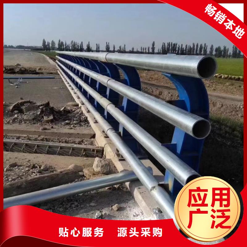 护栏桥梁护栏厂家现货批发