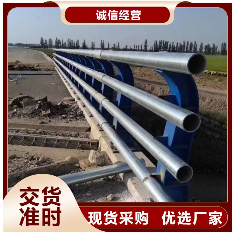 桥梁防撞护栏批发价格