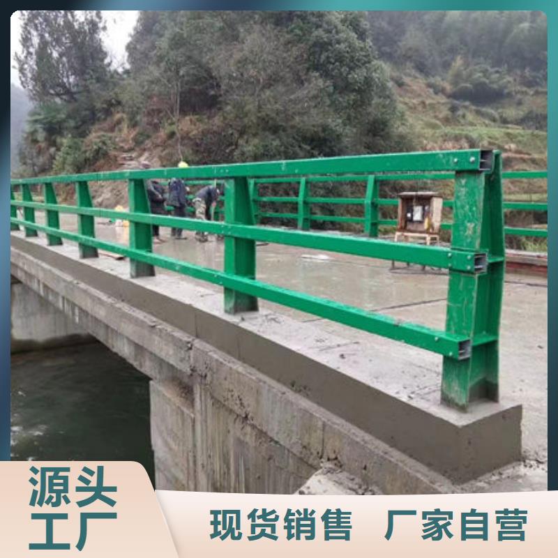 桥梁防撞护栏质量放心道路隔离护栏