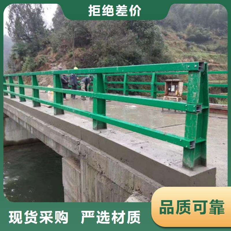 桥梁河道护栏（安微）来电咨询道路隔离护栏（吉林）桥梁河道护栏（安微）道路隔离护栏（吉林）