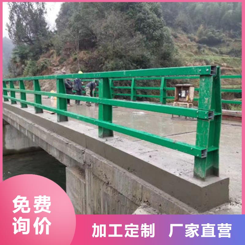 #不锈钢复合管护栏#-价格实惠