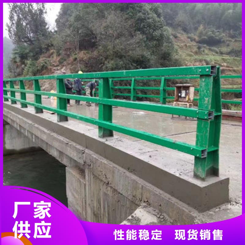 护栏_不锈钢道路桥梁防撞护栏工厂认证