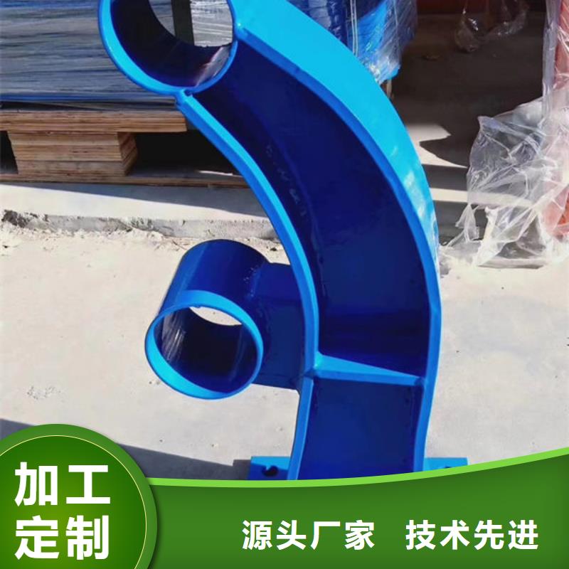 不锈钢栏杆-来电咨询