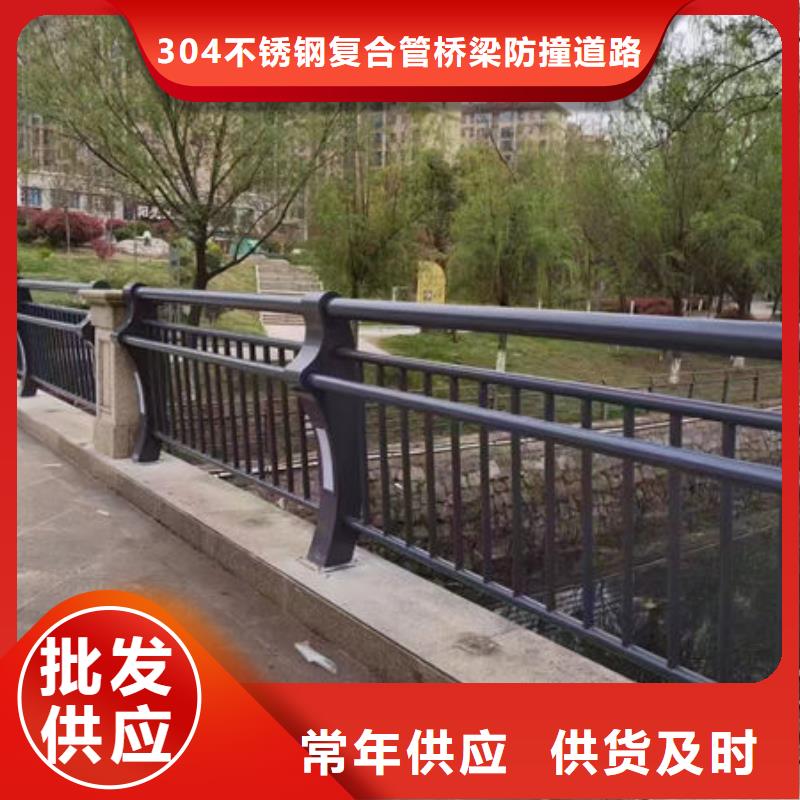 2025經(jīng)驗(yàn)豐富#不銹鋼復(fù)合管護(hù)欄定制#源頭廠(chǎng)家