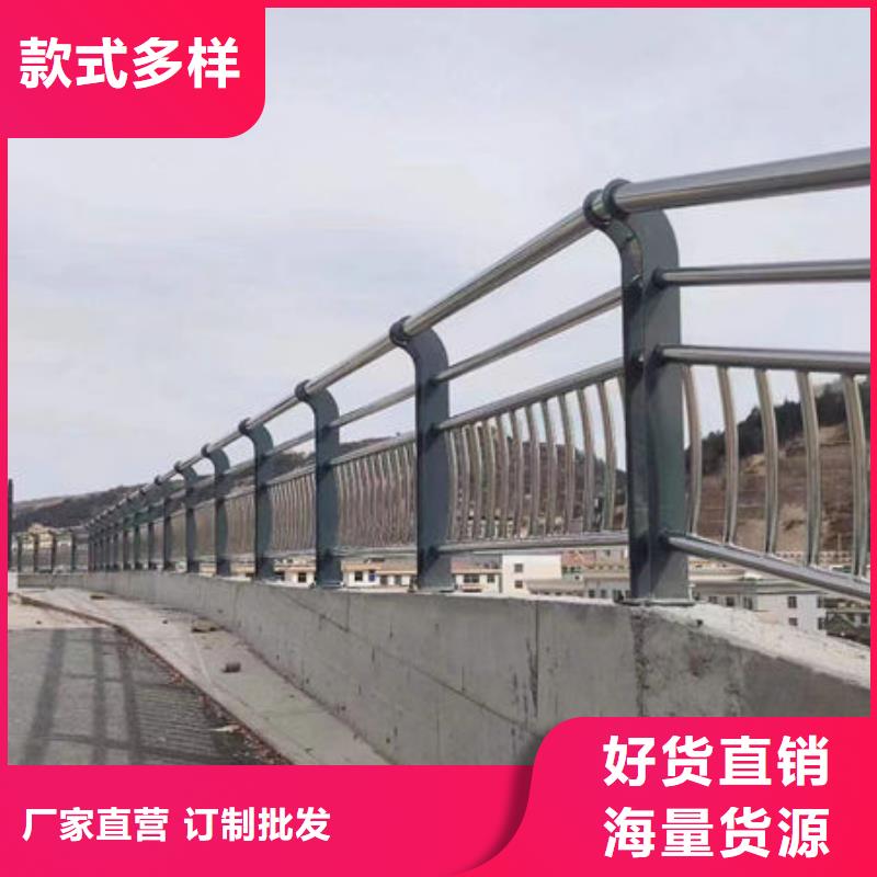 护栏_桥梁防撞护栏安心购