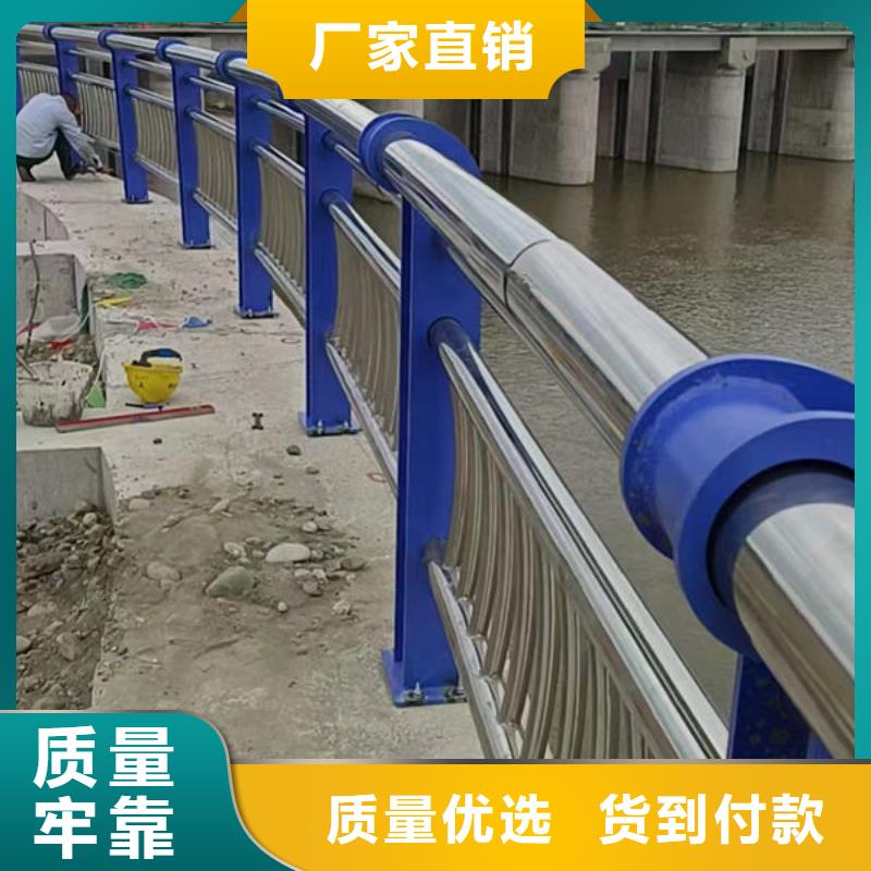 不锈钢护栏_精益求精