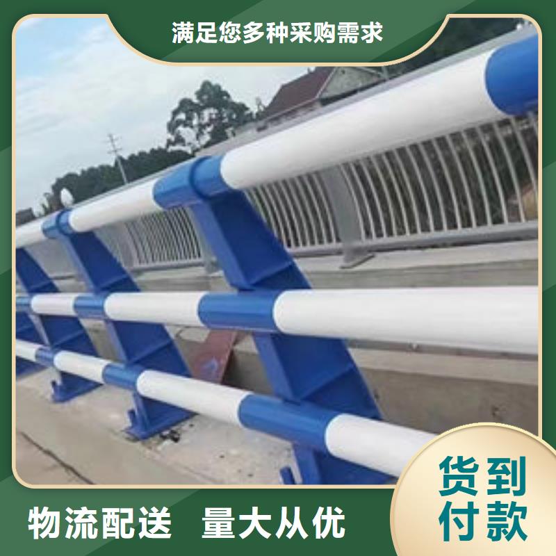 桥梁河道护栏（安微）来电咨询道路隔离护栏（吉林）桥梁河道护栏（安微）道路隔离护栏（吉林）