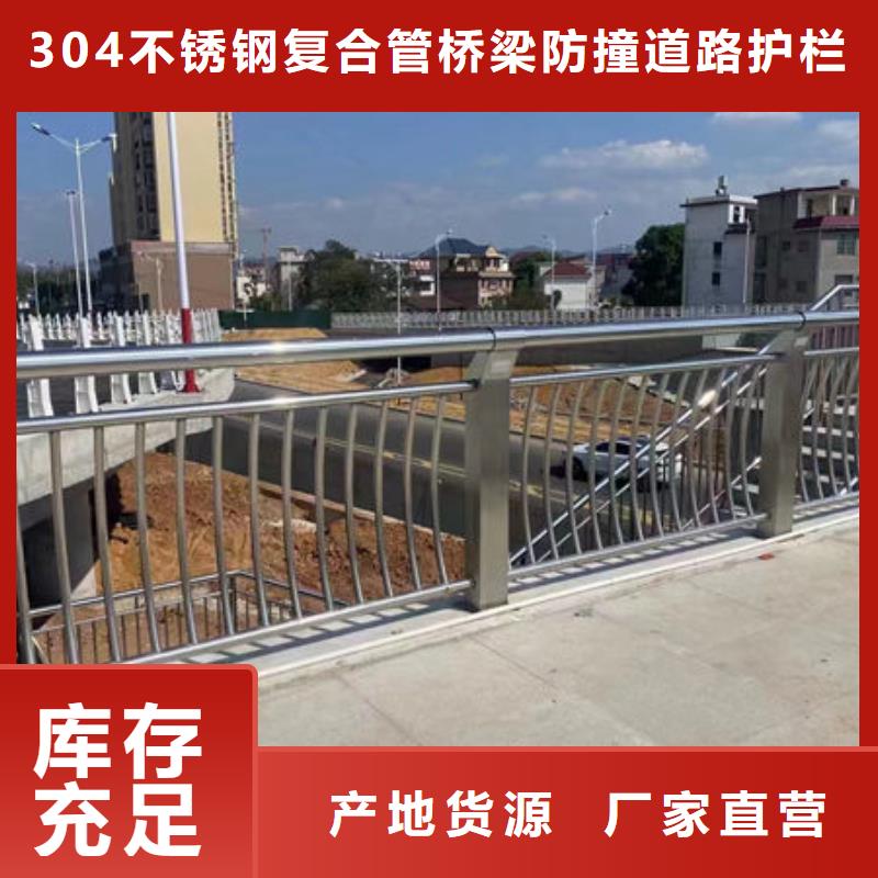 灯光护栏了解更多桥梁防撞护栏