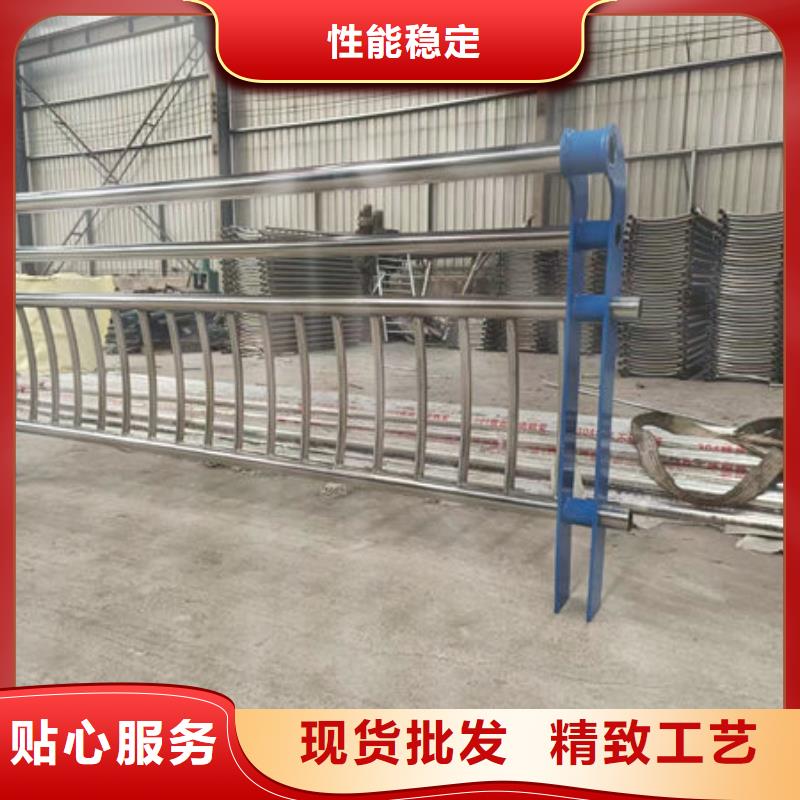 桥梁护栏价格免费咨询