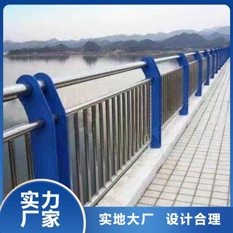 灯光护栏了解更多桥梁防撞护栏