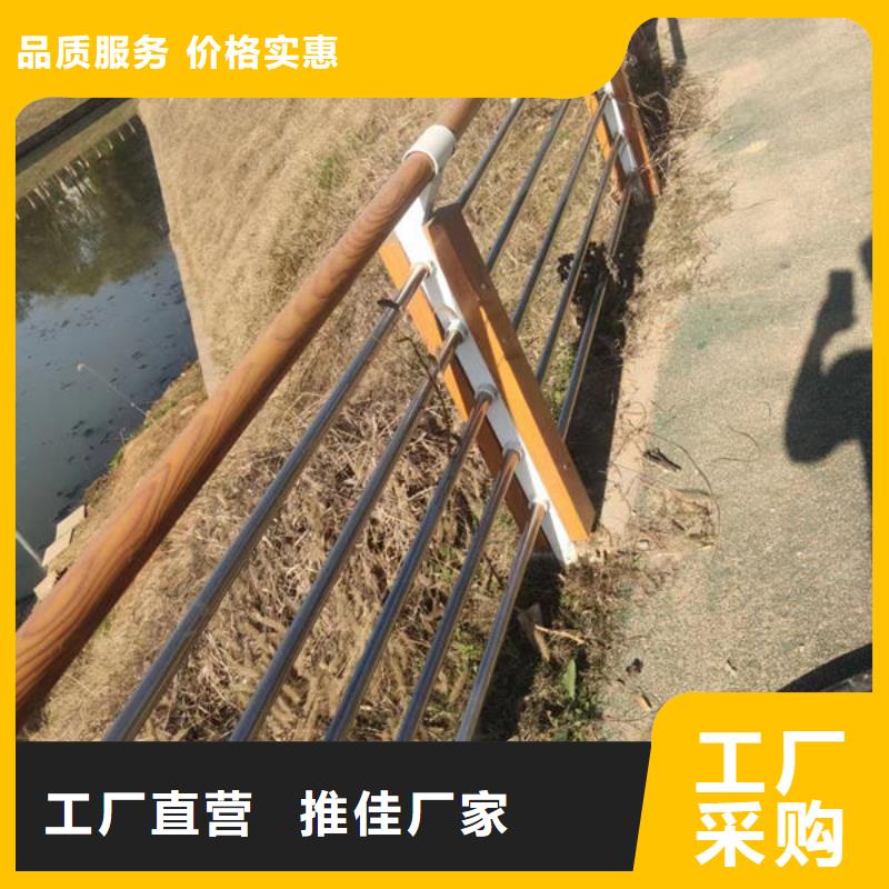 县不锈钢栏杆全国走货道路隔离护栏