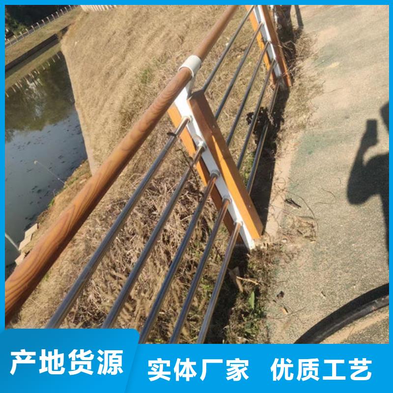 桥梁护栏价格免费咨询