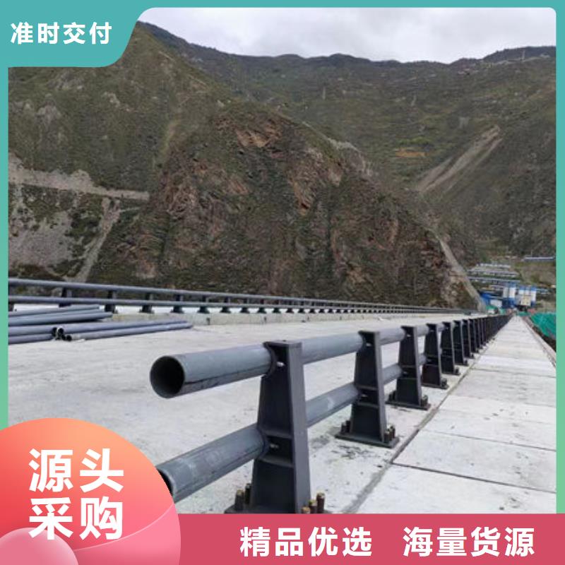 县不锈钢栏杆全国走货道路隔离护栏