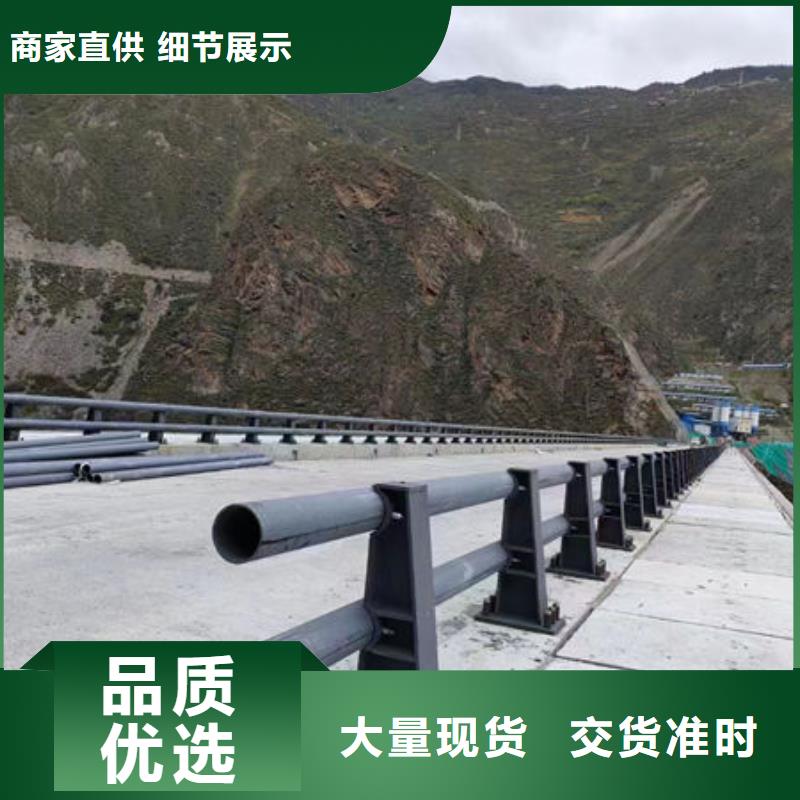 桥梁防撞护栏批发价格