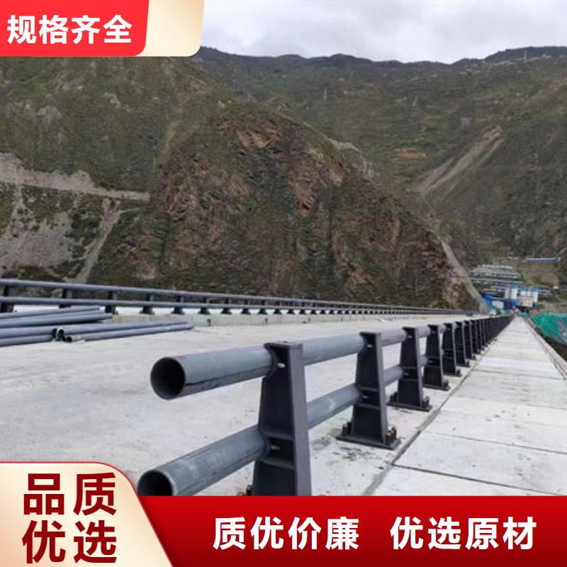 不锈钢复合管护栏放心选择