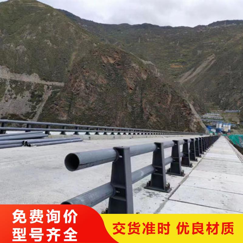 #不锈钢复合管护栏#-价格实惠