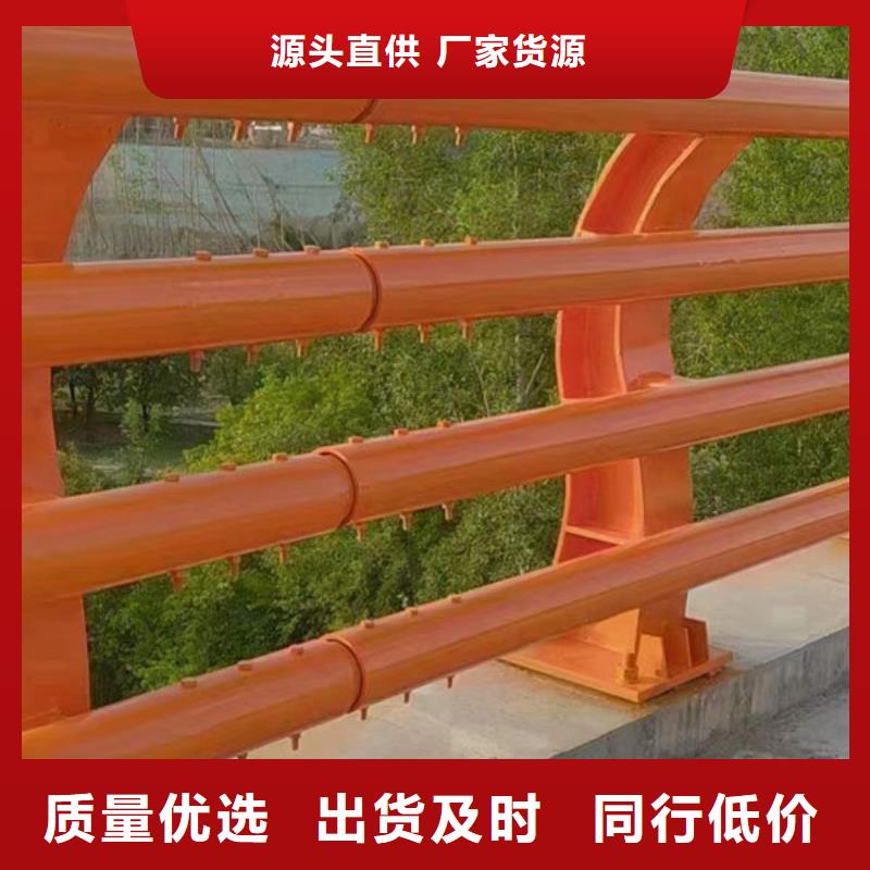 #不锈钢复合管护栏#-价格实惠