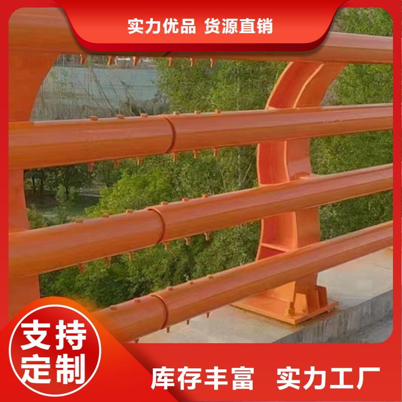 护栏立柱-您的优选