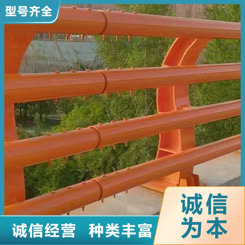 桥梁防撞护栏质量放心道路隔离护栏