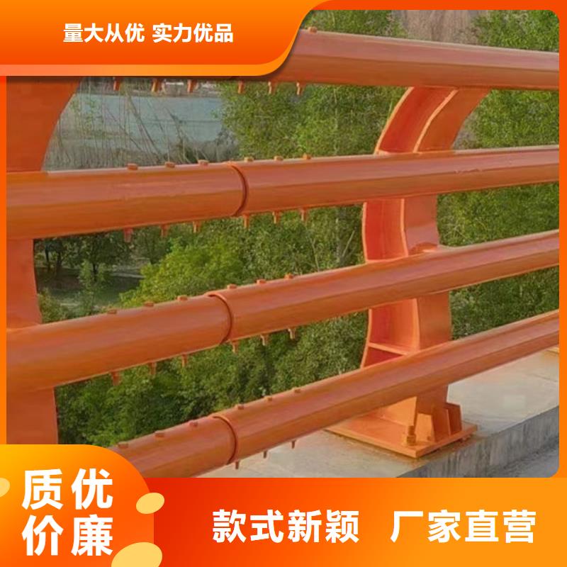 桥梁防撞护栏厂家直销-找304不锈钢复合管桥梁防撞道路护栏(福来顺)金属制品生产厂家