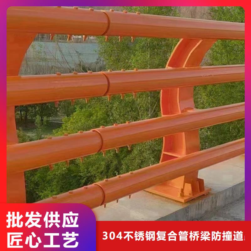 道路隔离护栏库存量充足