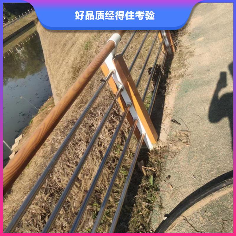 不锈钢护栏_精益求精