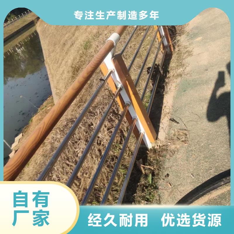 桥梁防撞护栏批发价格