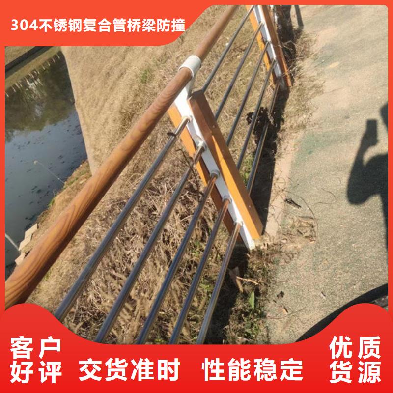桥梁防撞护栏-质量保证