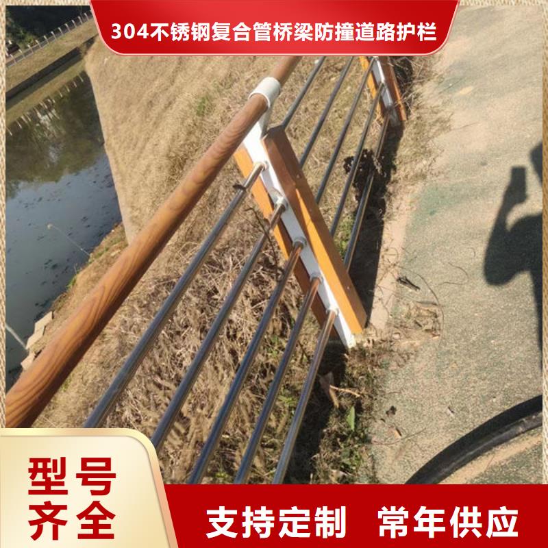 道路隔离护栏库存量充足