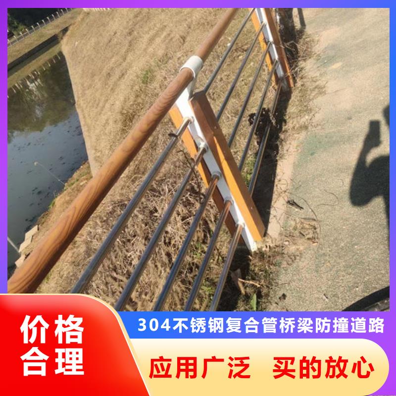 不锈钢护栏施工团队不锈钢护栏施工团队