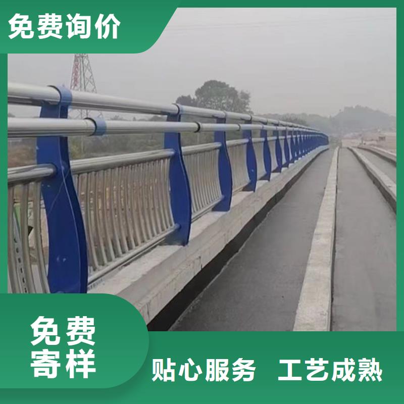 买道路隔离护栏必看-质量有保障