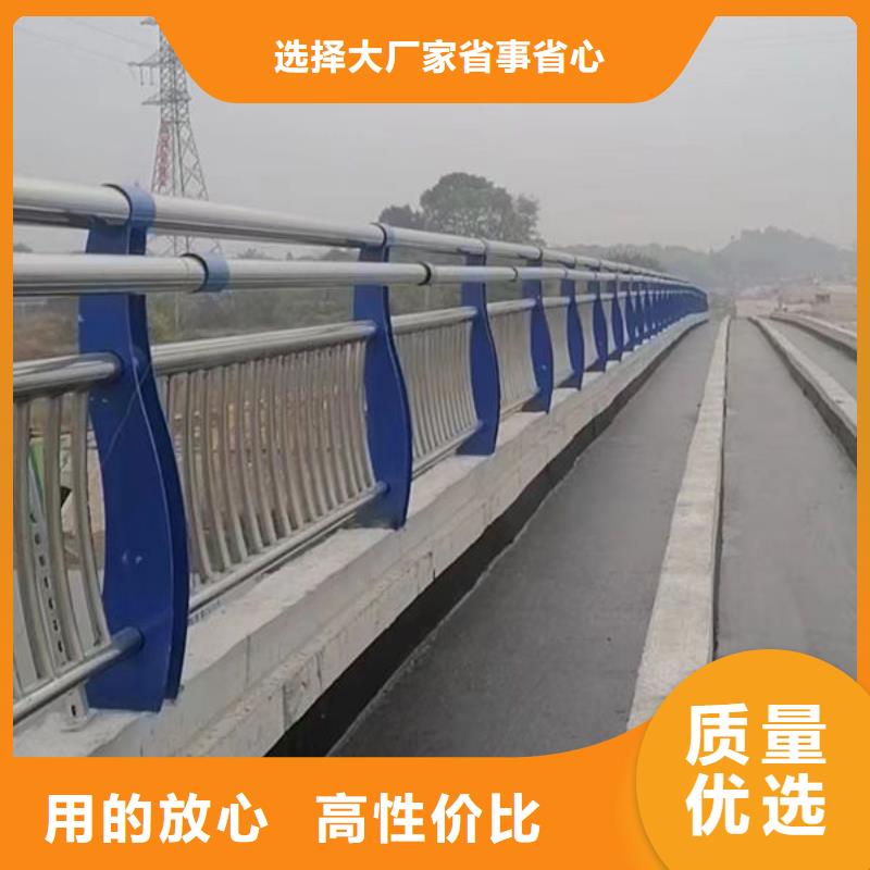 桥梁防撞护栏批发价格