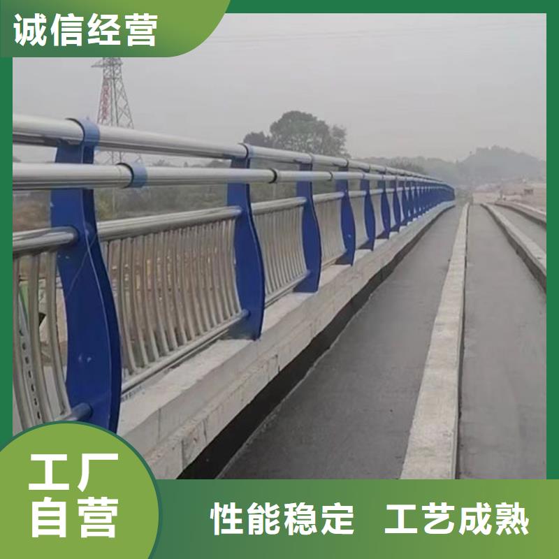 不锈钢护栏_精益求精