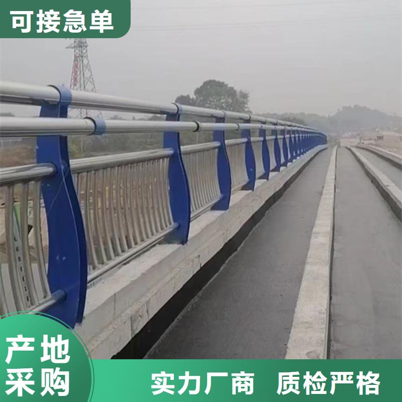 桥梁护栏价格免费咨询