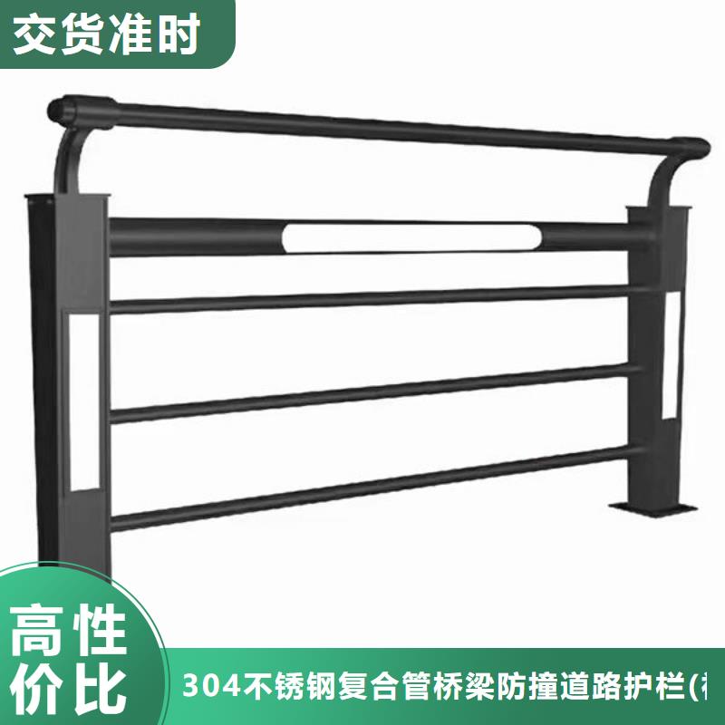 桥梁防撞护栏质量放心道路隔离护栏