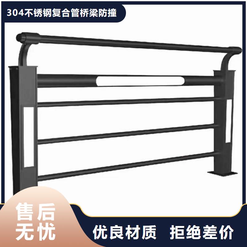 不锈钢护栏_精益求精