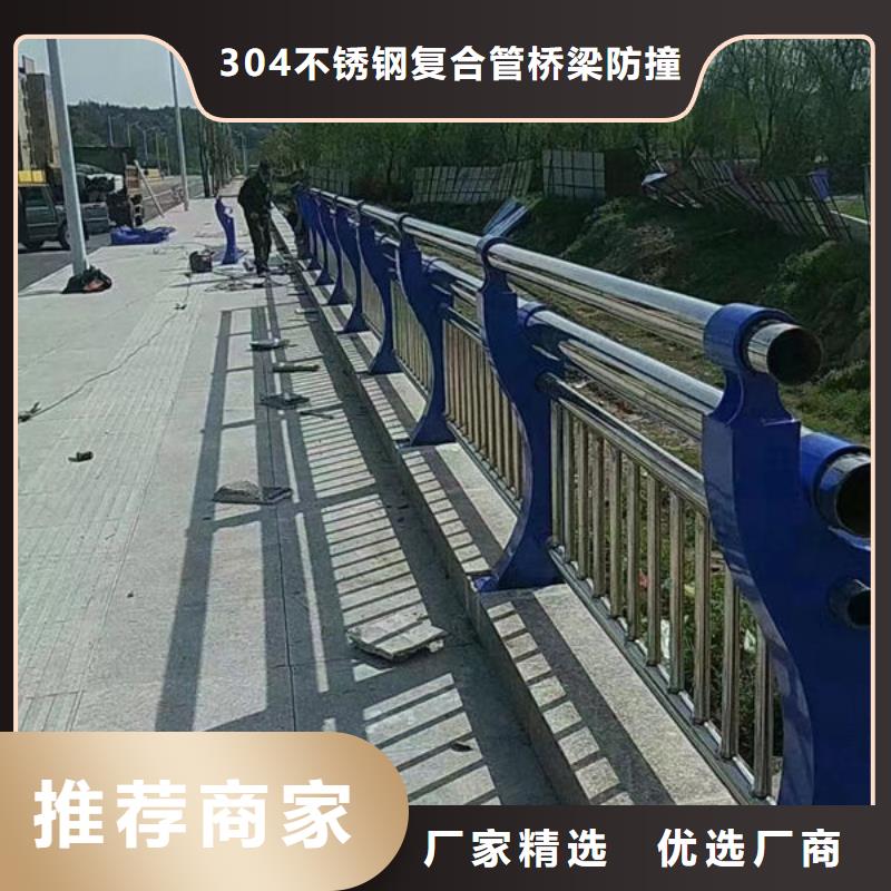 不锈钢护栏厂家供应