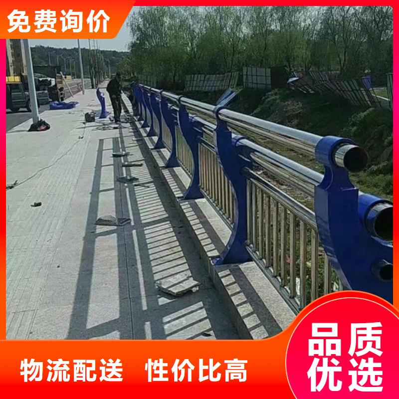 不锈钢护栏_精益求精