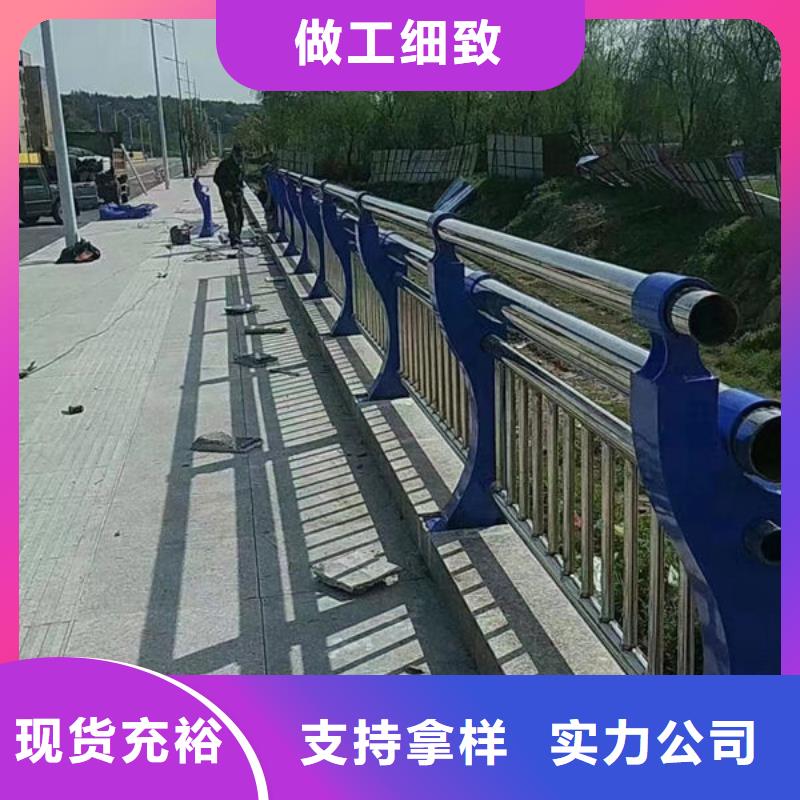 不锈钢护栏_精益求精