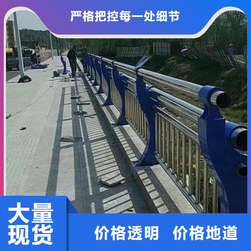 道路隔离护栏库存量充足