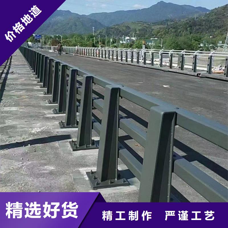 护栏河边护栏栏杆现货销售