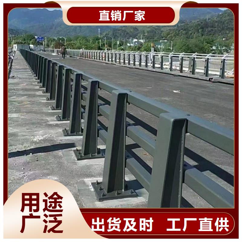 供应不锈钢护栏