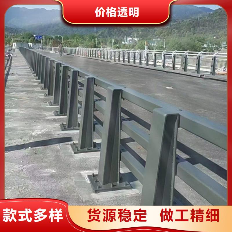 不锈钢护栏_精益求精