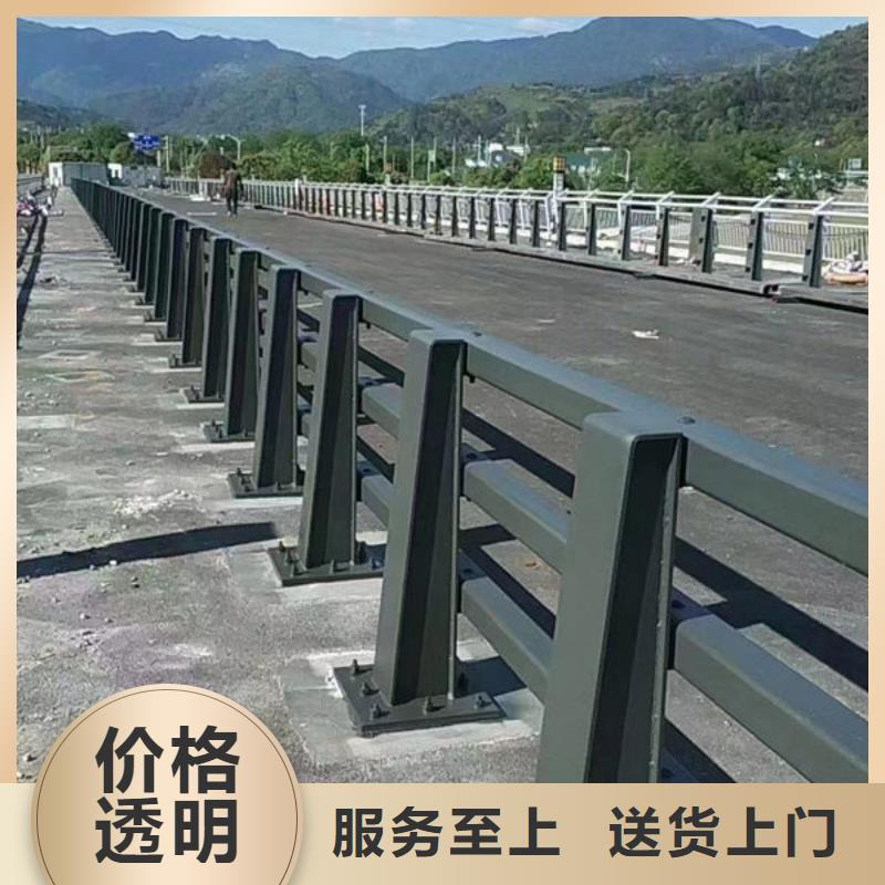 桥梁护栏价格免费咨询