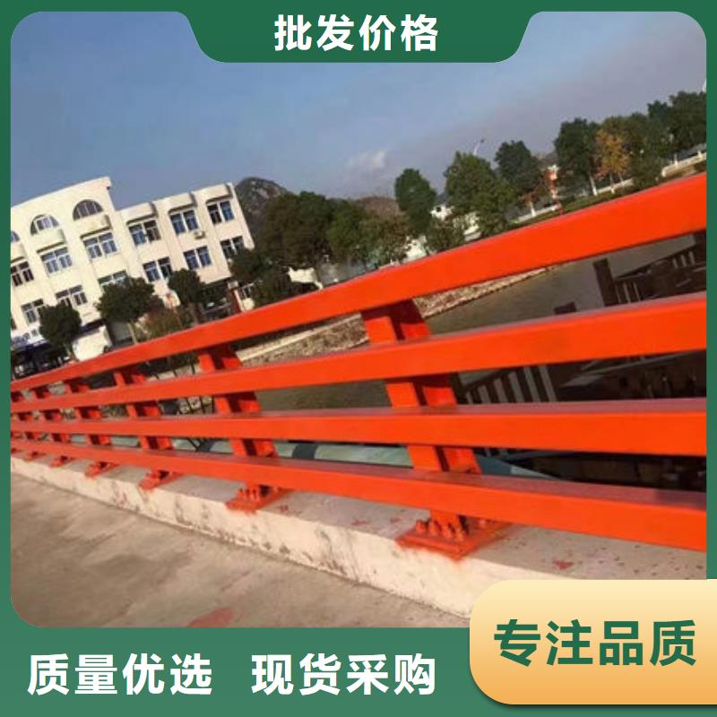 桥梁防撞护栏批发价格